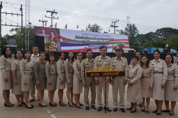 อบจ.เพชรบูรณ์ ร่วมกิจกรรมสามัคคี ปรองดอง สมานฉันท์ เนื่องในวันต่อต้านยาเสพติด ประจำปี 2557